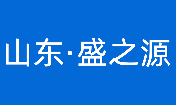 鋁合金橋架與鍍鋅橋架，為什么用戶更青睞與后者？